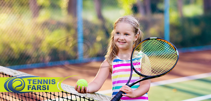 تنیس برای کودکان 4 تا 7 سال