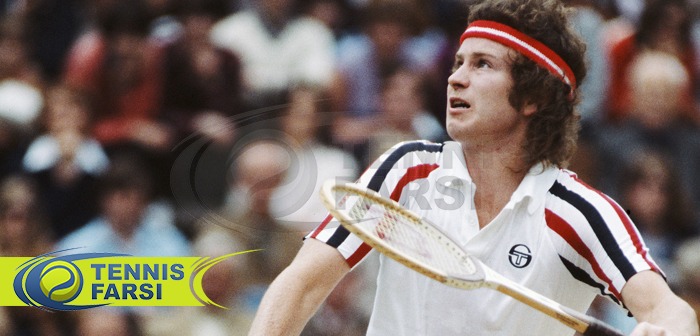 جان مک انرو (John McEnroe)