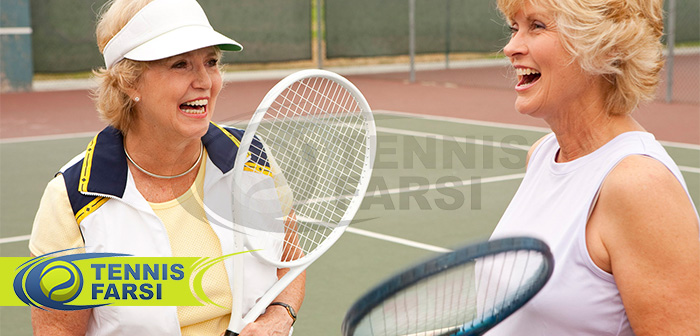 1- آیا ورزش تنیس برای افراد سن بالا خوب است؟