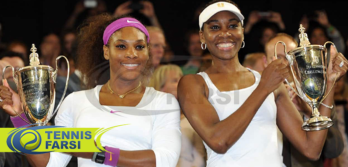 Venus & Serena Williams ونوس و سرنا ویلیامز