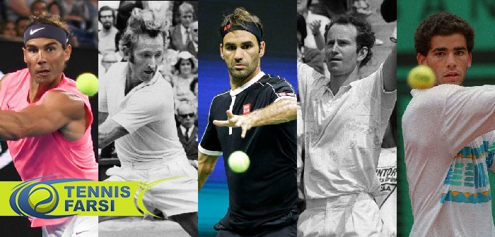 دانستی‌های تنیس | ۱۰ رقابت برتر تاریخ تنیس